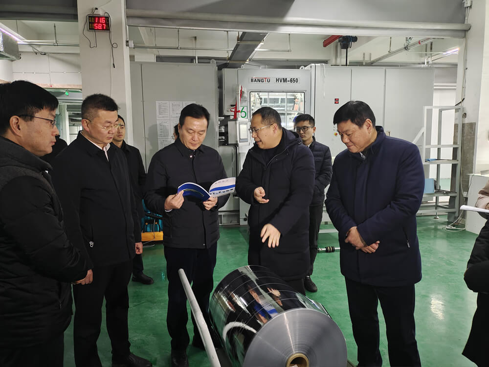 Mayor Kong Tao Came to the New Factory for Guidance